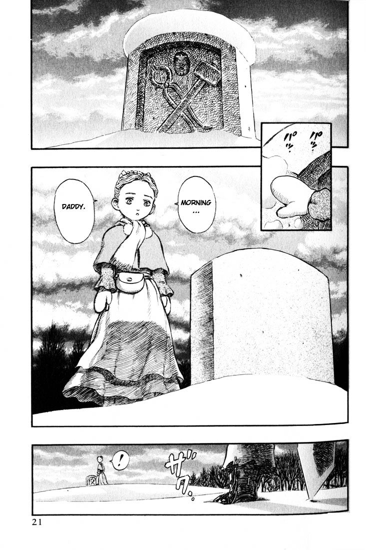 Page 16 of Chapter 192