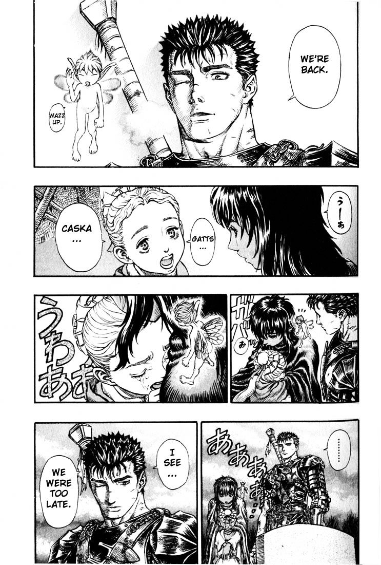 Page 18 of Chapter 192