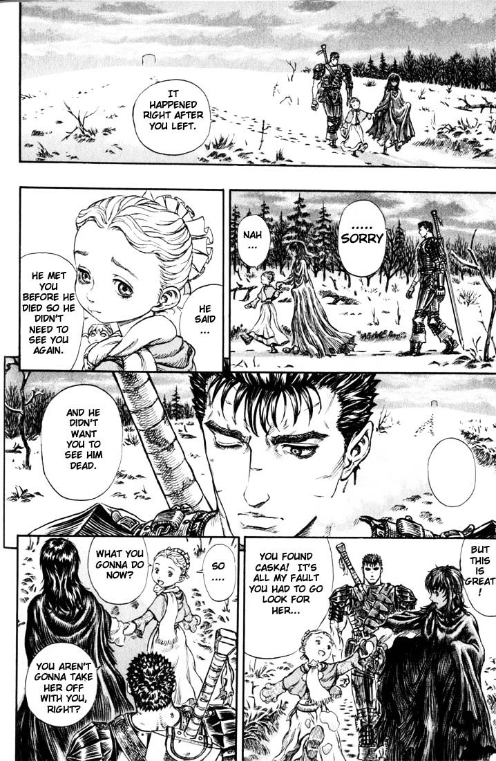 Page 19 of Chapter 192