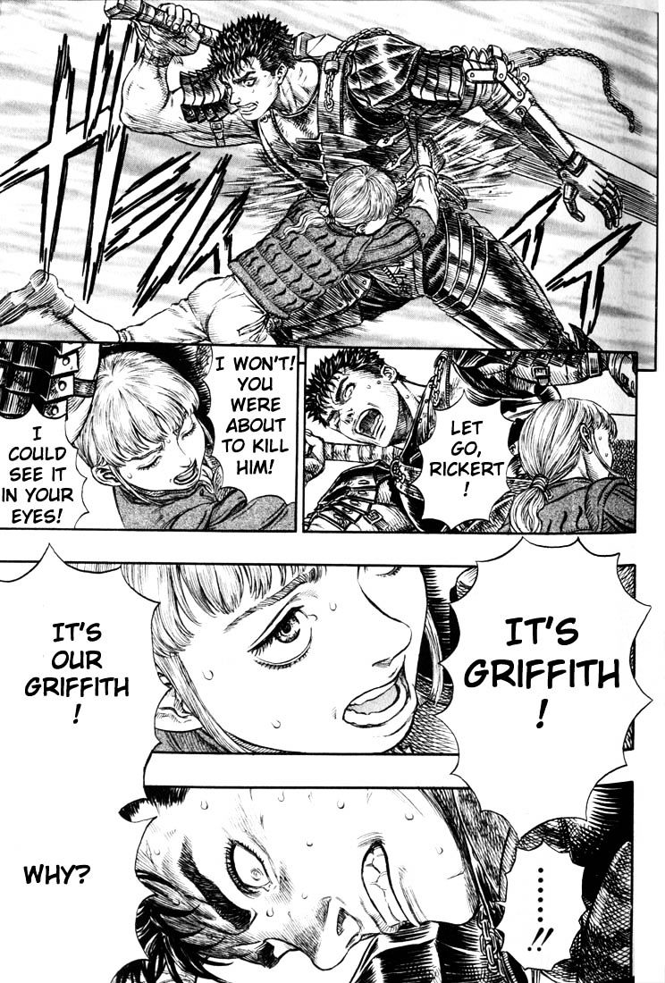 Page 5 of Chapter 193