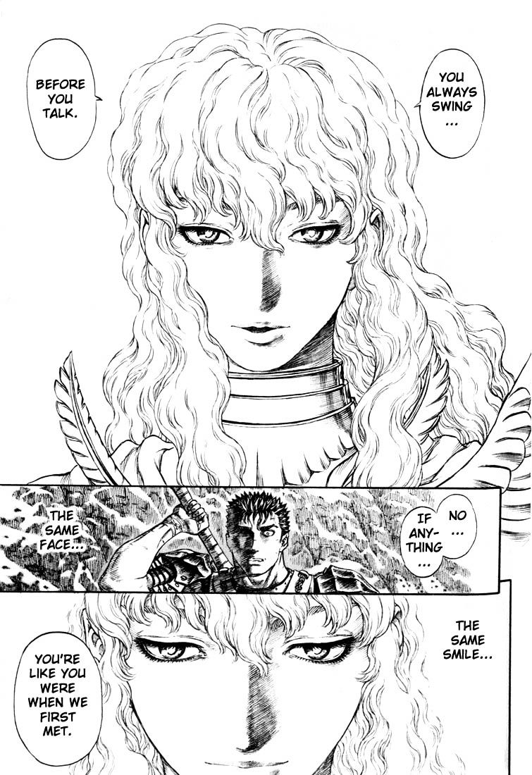 Page 7 of Chapter 193