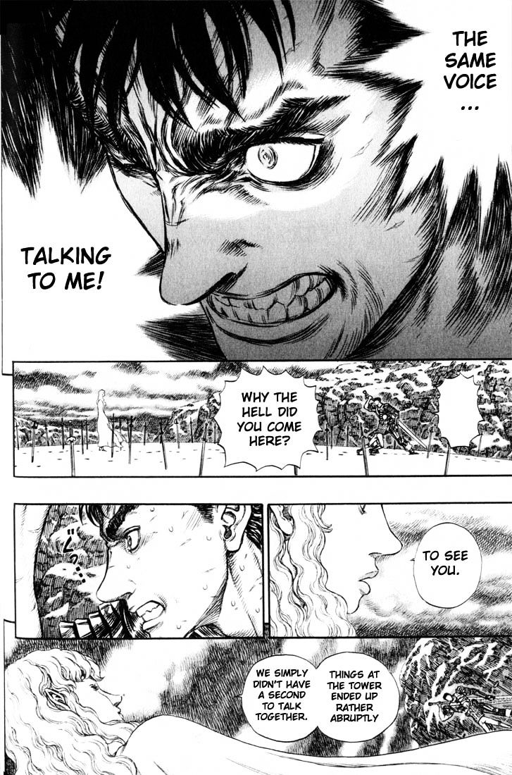 Page 8 of Chapter 193