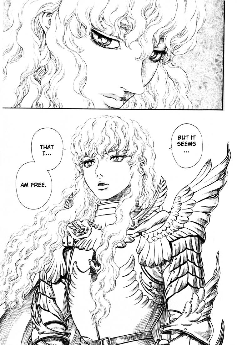 Page 11 of Chapter 193