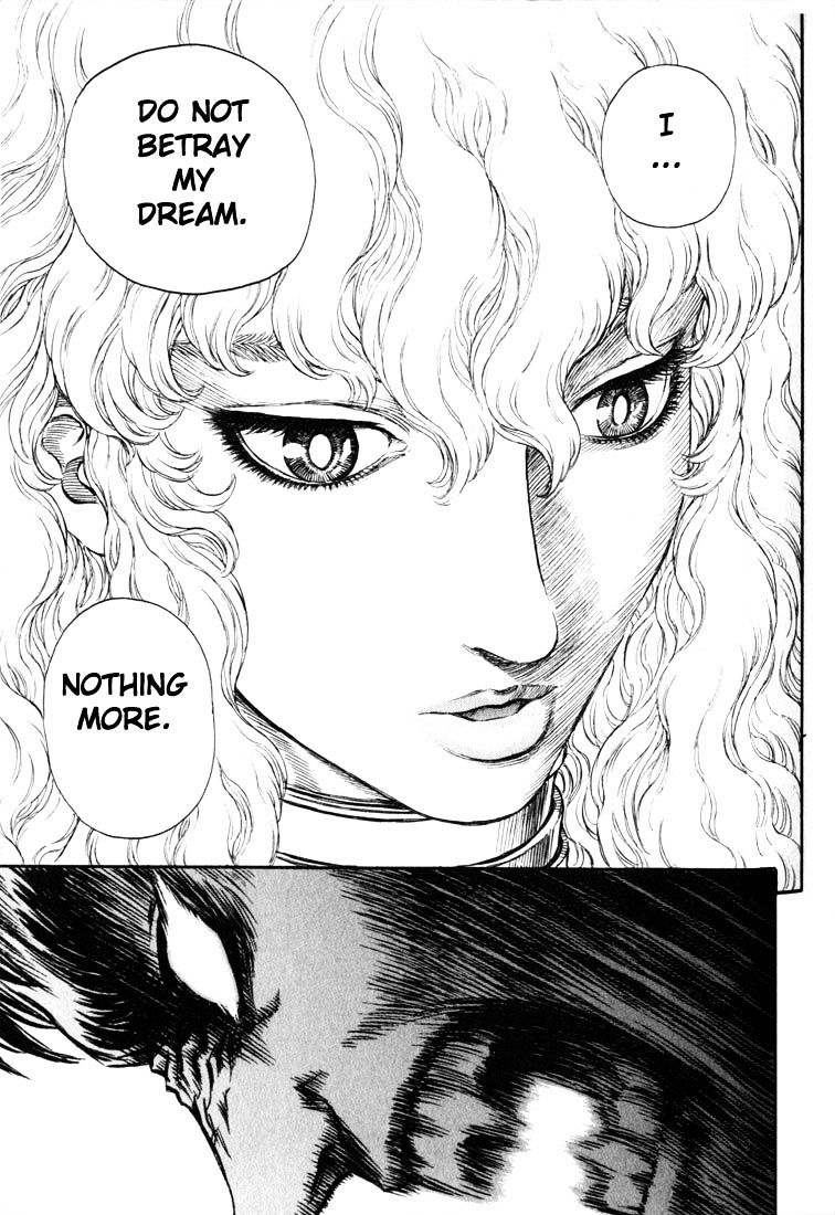 Page 13 of Chapter 193