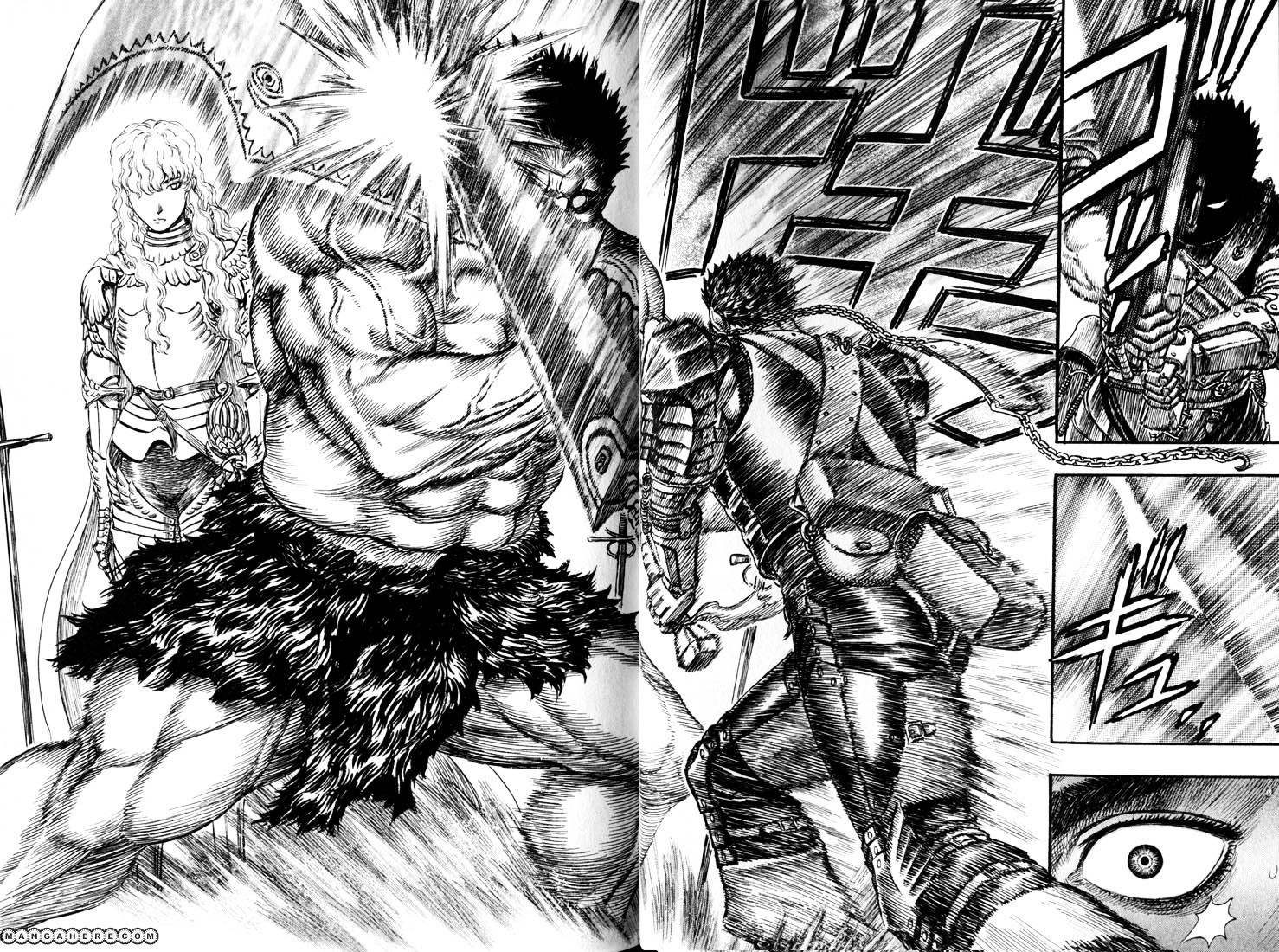Page 14 of Chapter 193