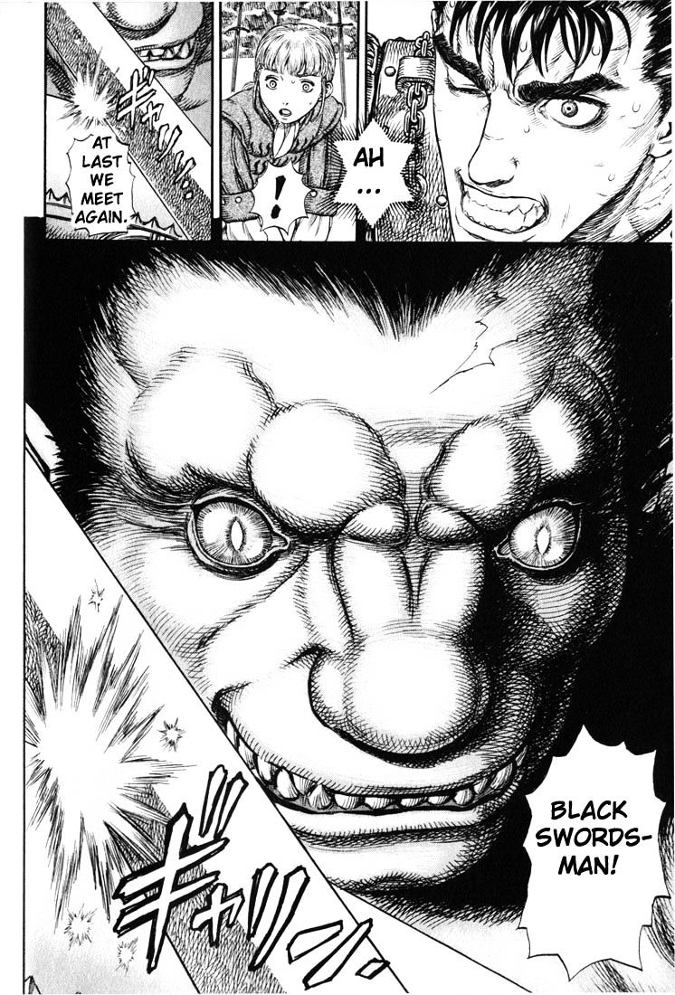 Page 15 of Chapter 193