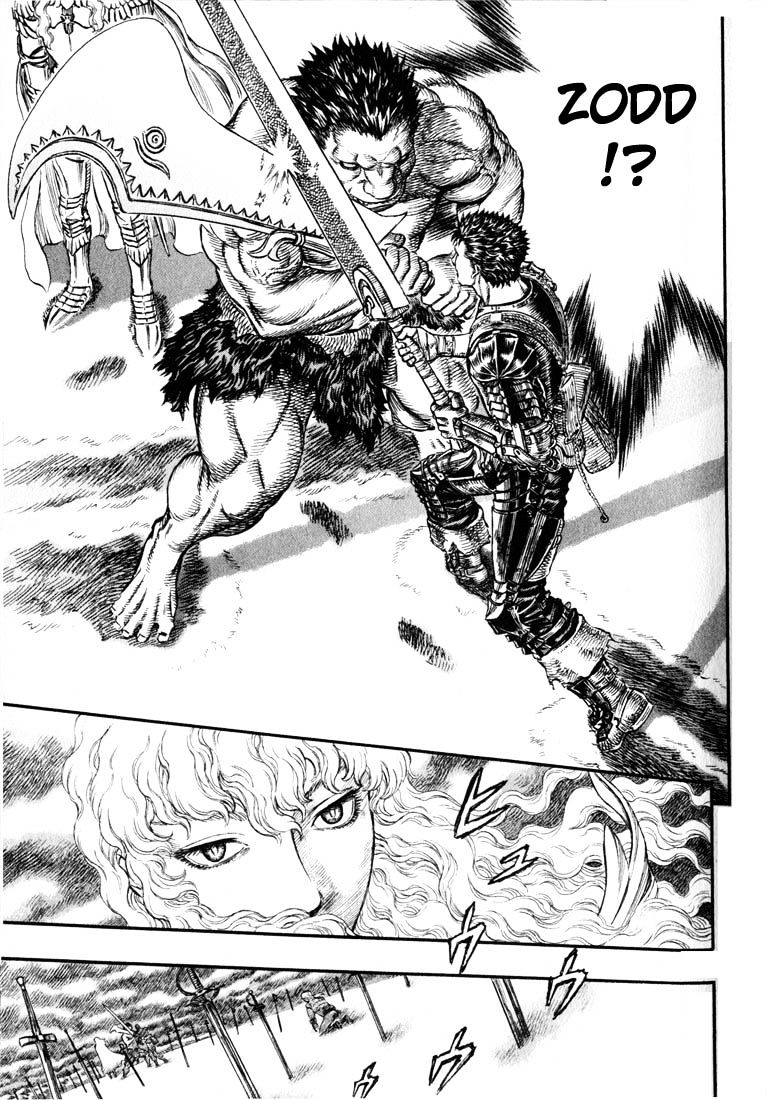 Page 16 of Chapter 193