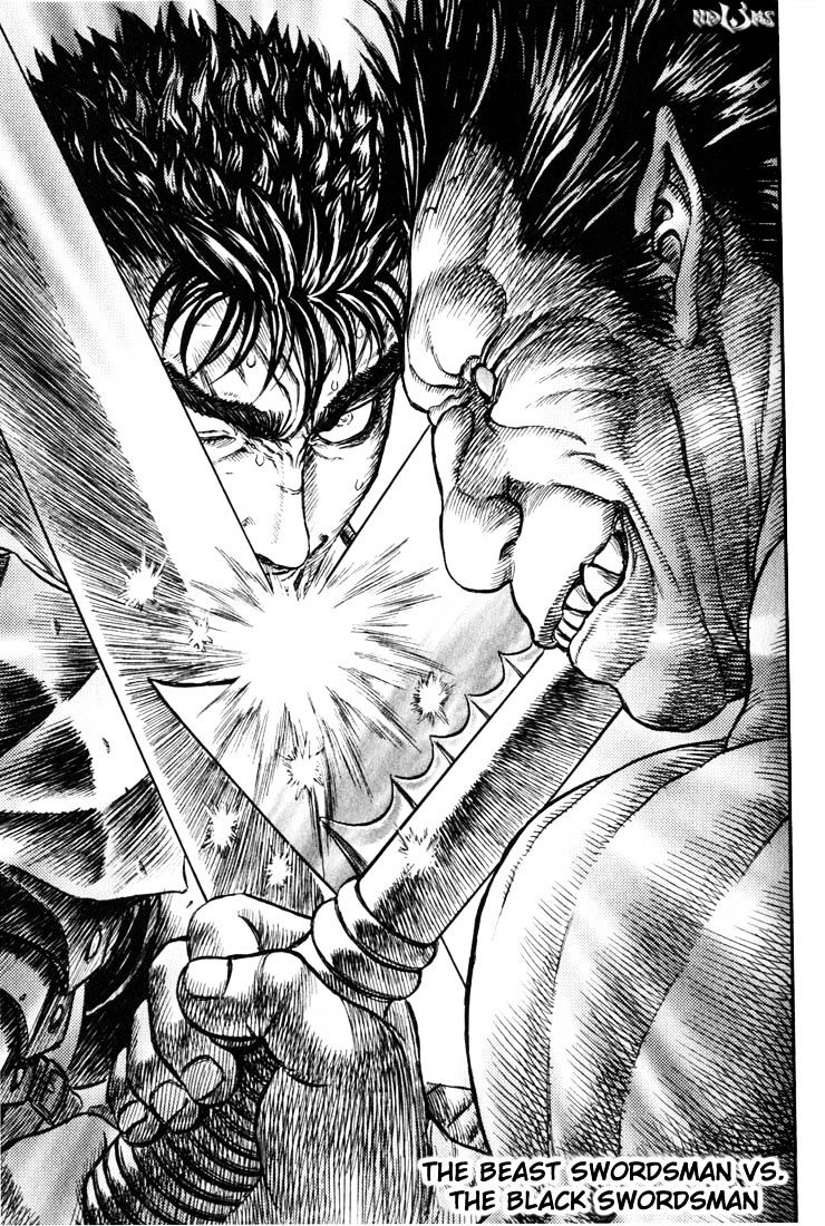 Page 1 of Chapter 194