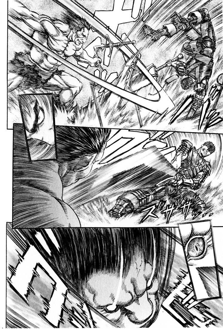 Page 4 of Chapter 194