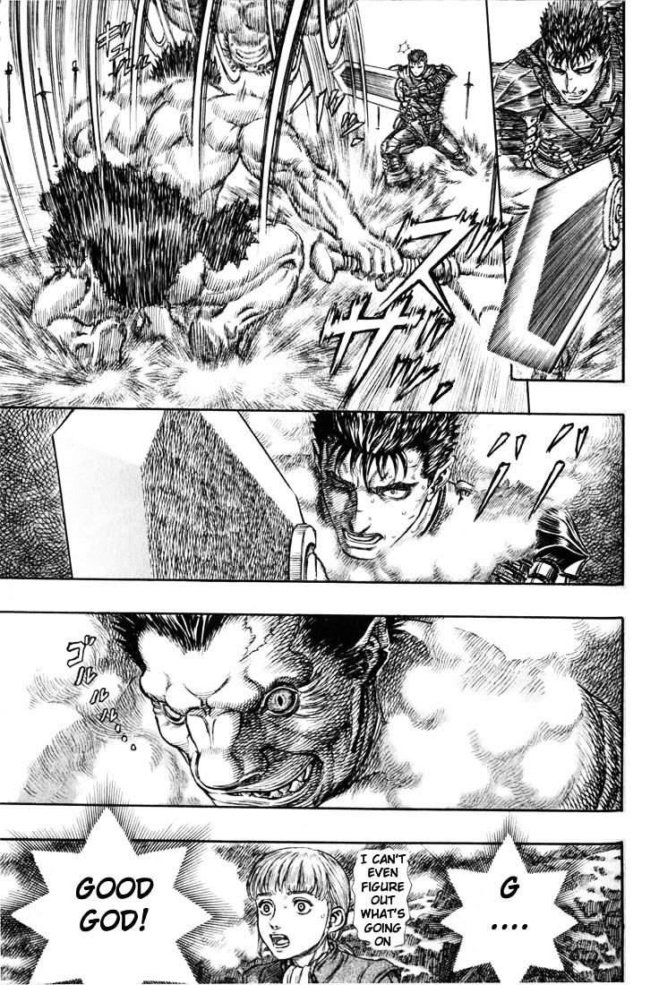 Page 7 of Chapter 194