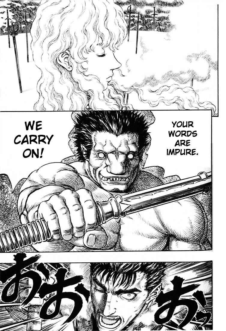Page 9 of Chapter 194