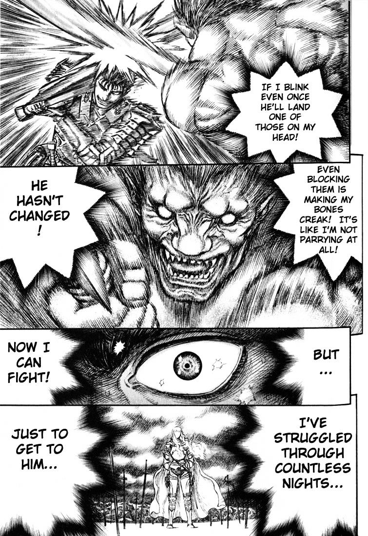 Page 13 of Chapter 194