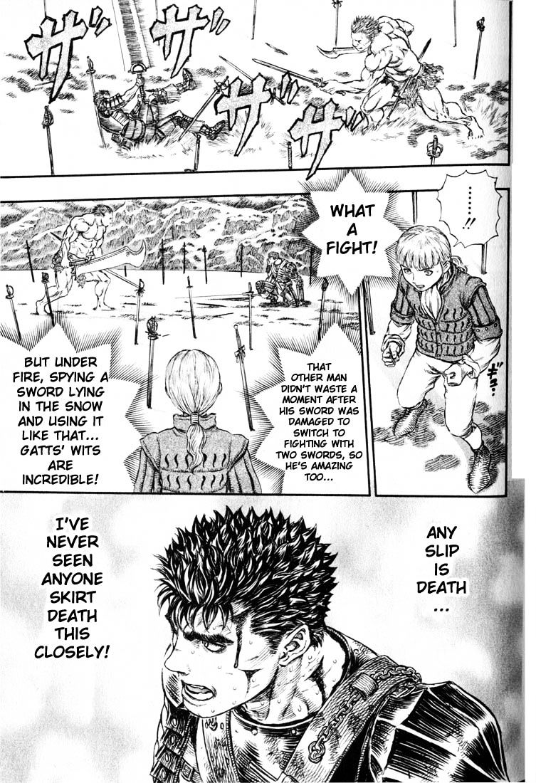 Page 18 of Chapter 194