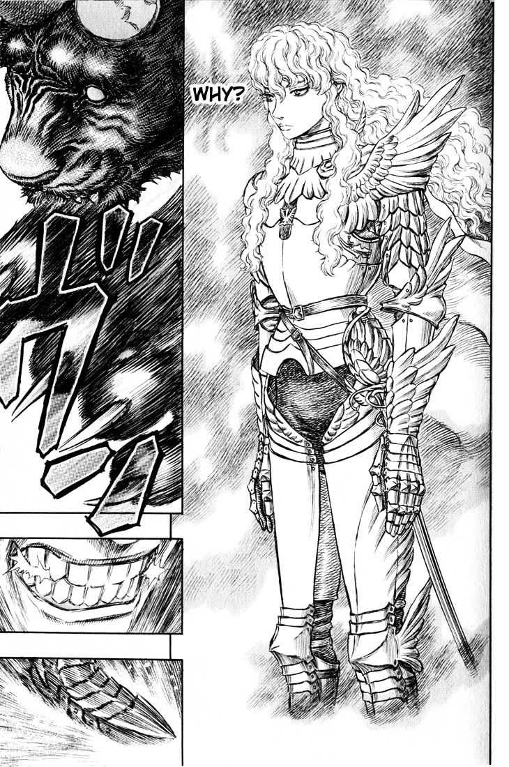 Page 5 of Chapter 195