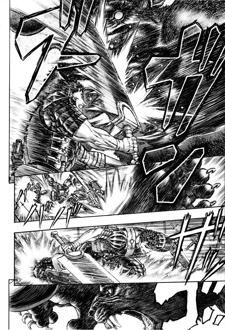 Page 6 of Chapter 195