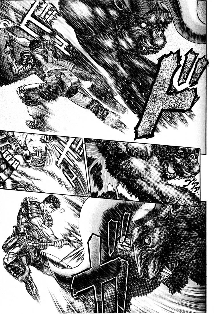 Page 7 of Chapter 195
