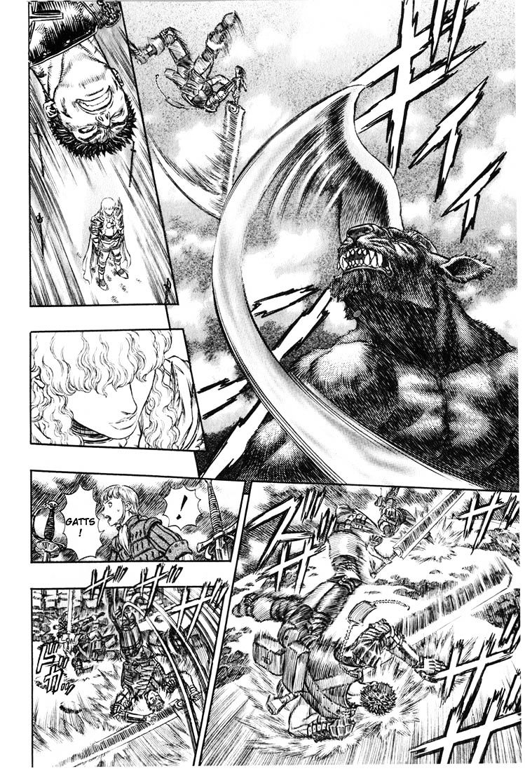 Page 8 of Chapter 195