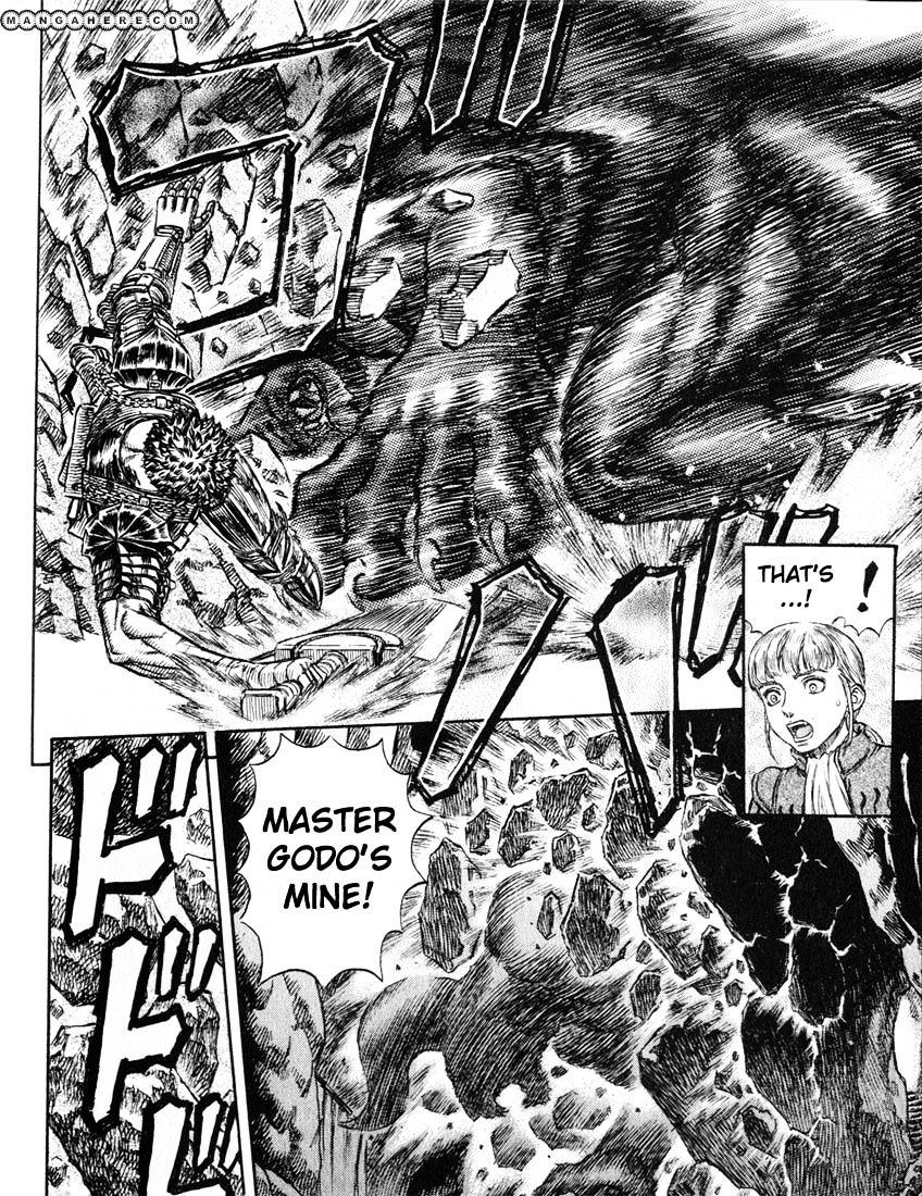 Page 10 of Chapter 195