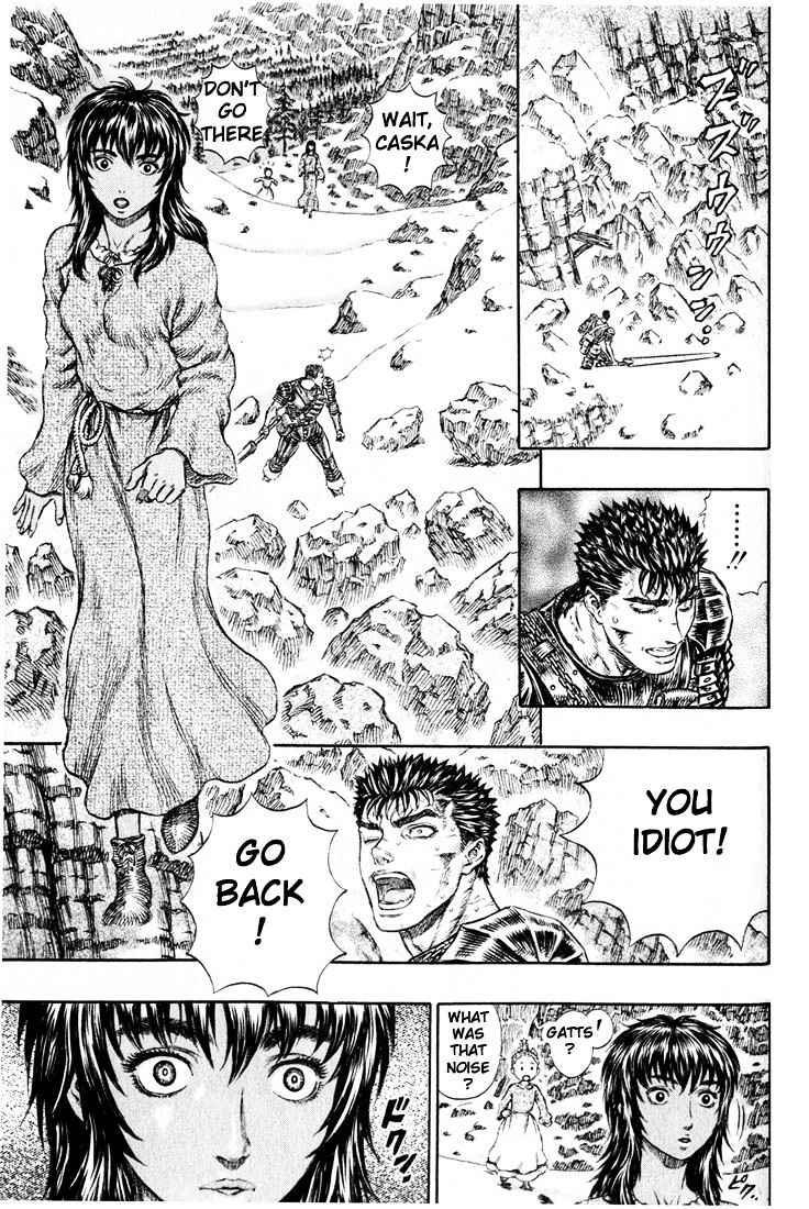 Page 11 of Chapter 195