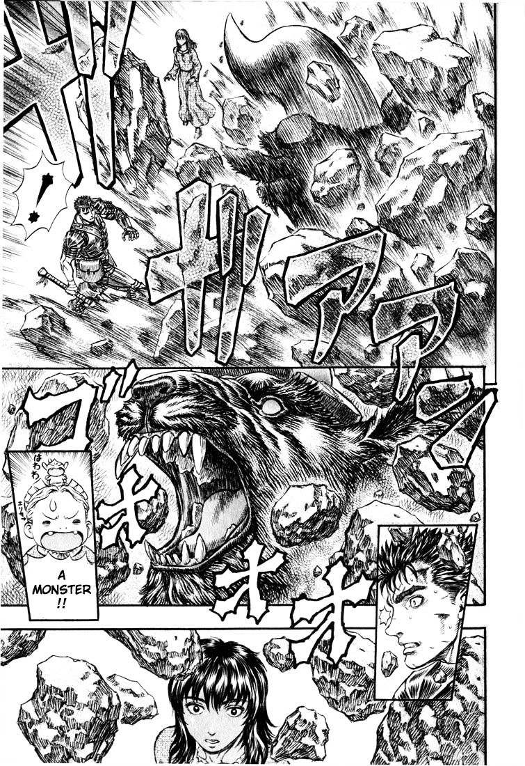 Page 13 of Chapter 195