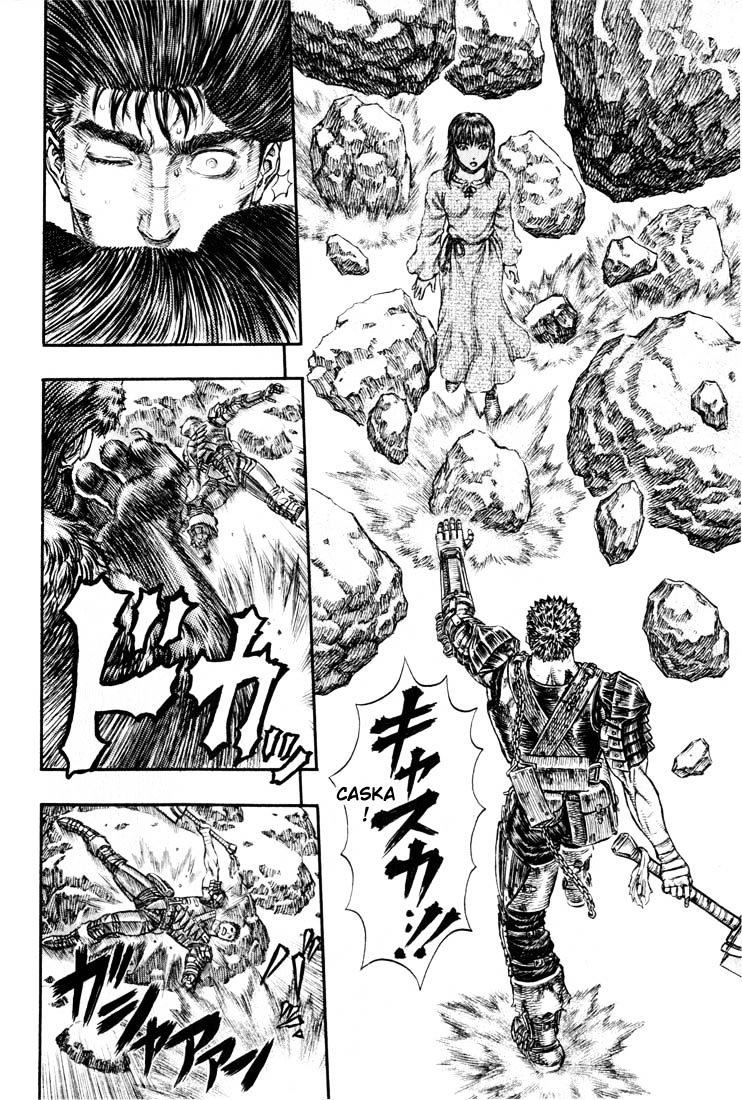 Page 14 of Chapter 195