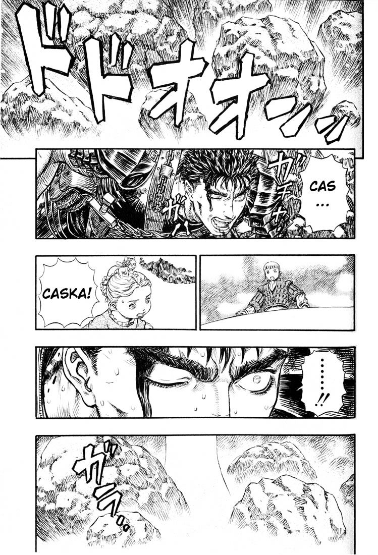Page 15 of Chapter 195