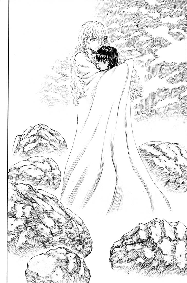 Page 16 of Chapter 195