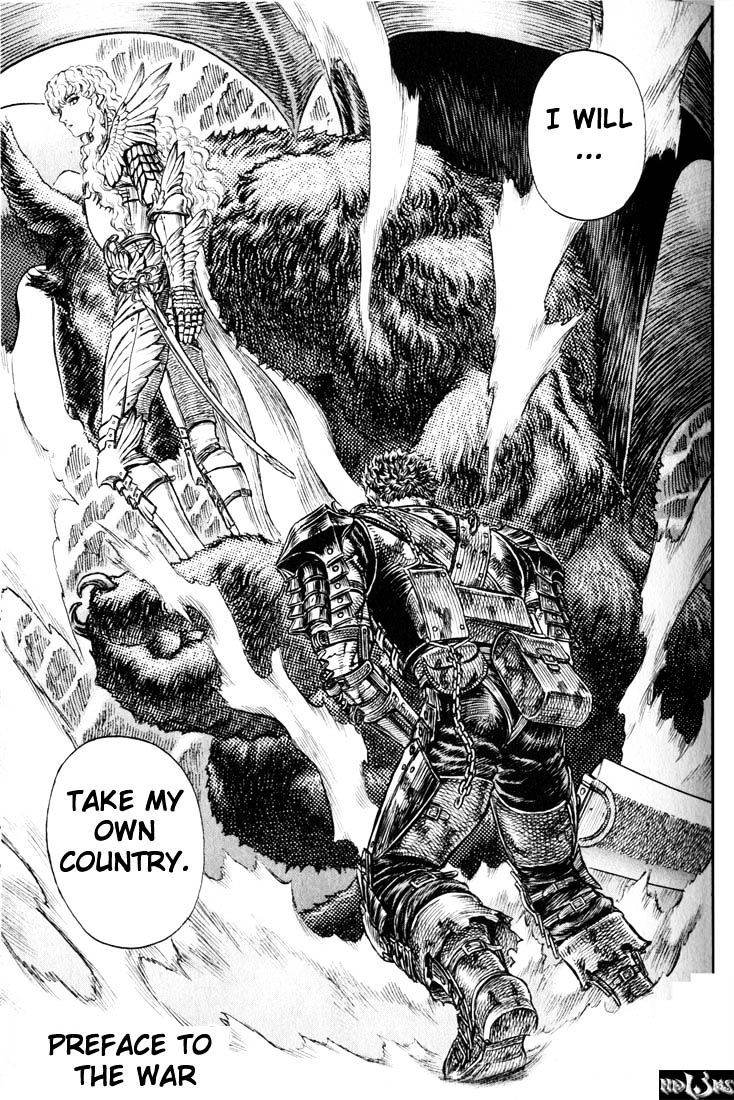 Page 1 of Chapter 196