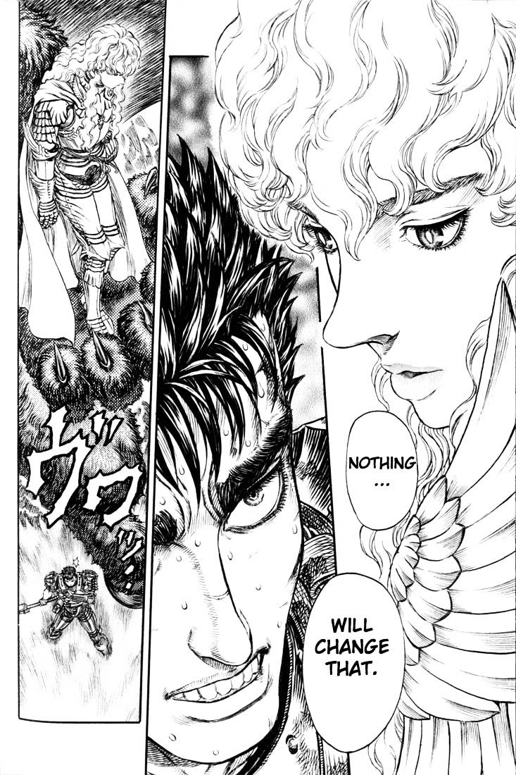 Page 2 of Chapter 196