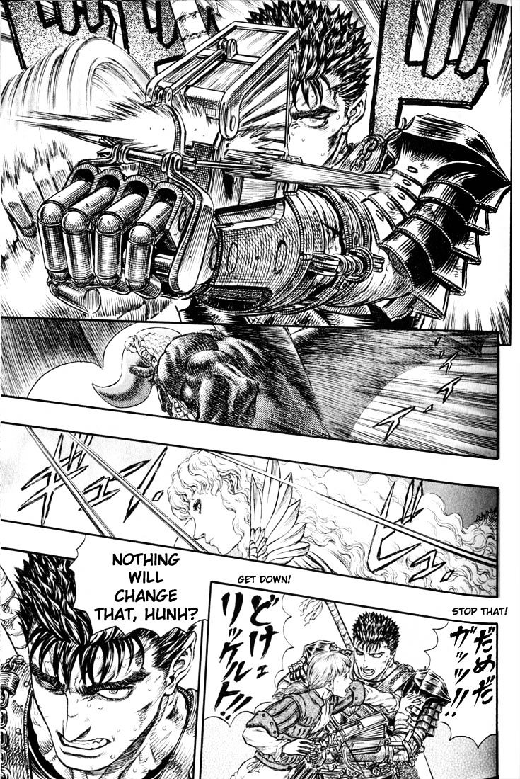 Page 5 of Chapter 196