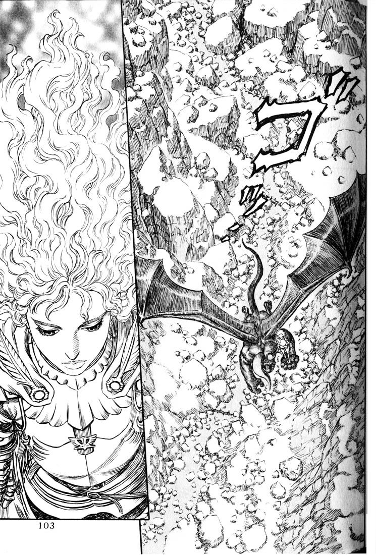 Page 8 of Chapter 196