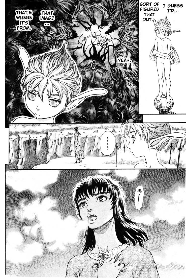 Page 11 of Chapter 196