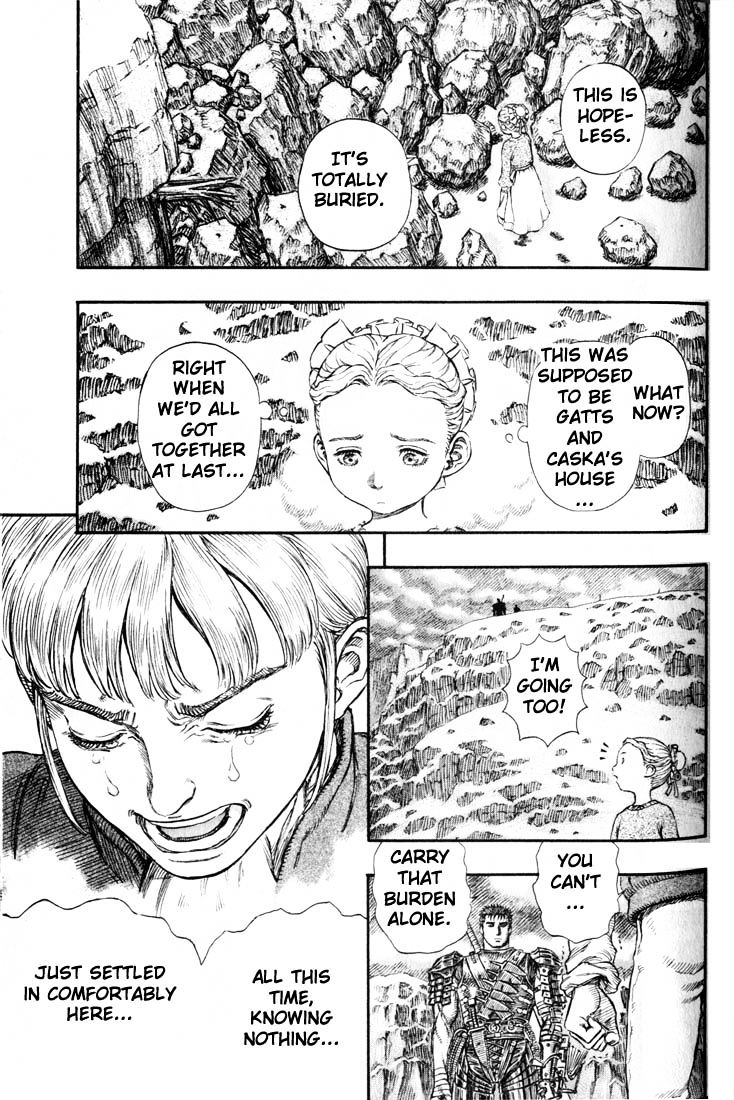 Page 12 of Chapter 196