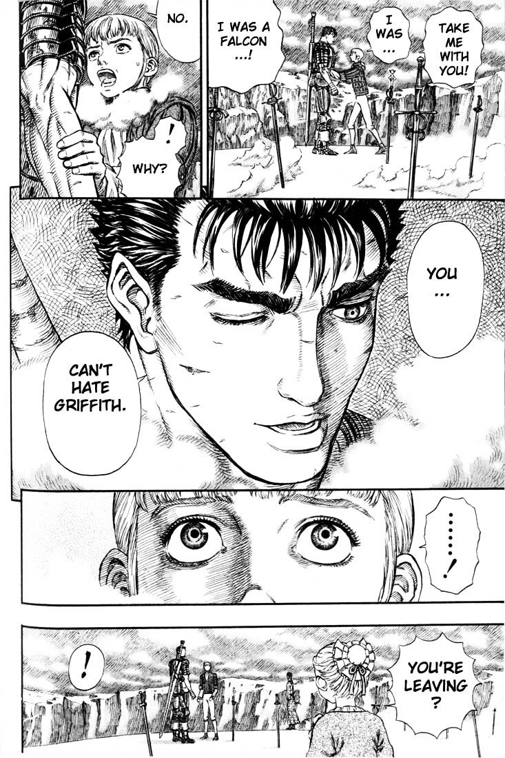 Page 13 of Chapter 196