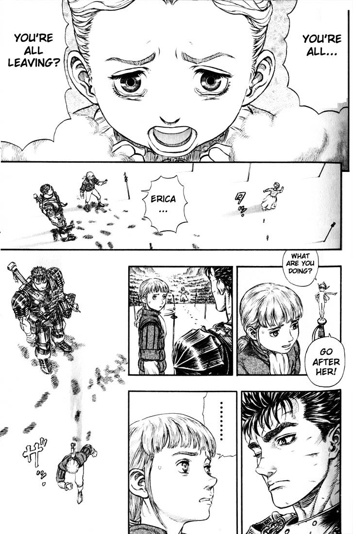 Page 14 of Chapter 196