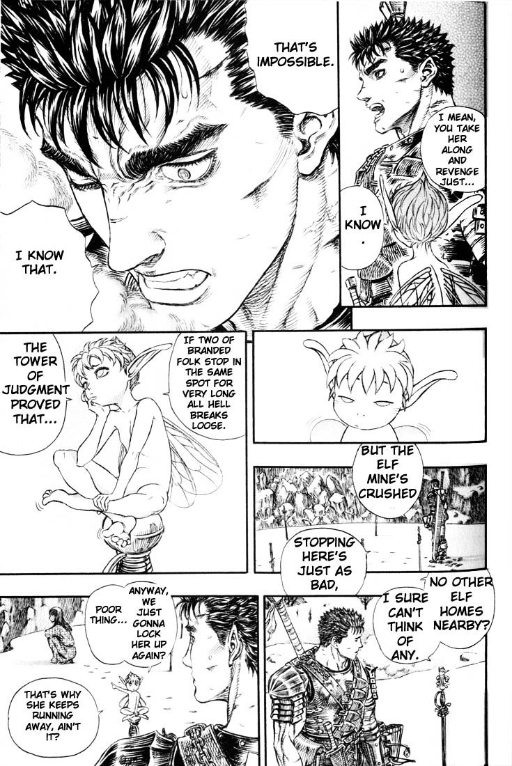 Page 16 of Chapter 196
