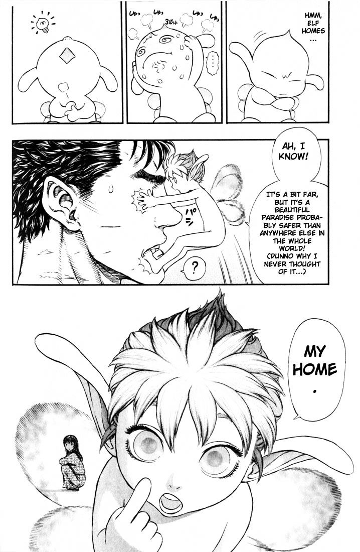 Page 17 of Chapter 196