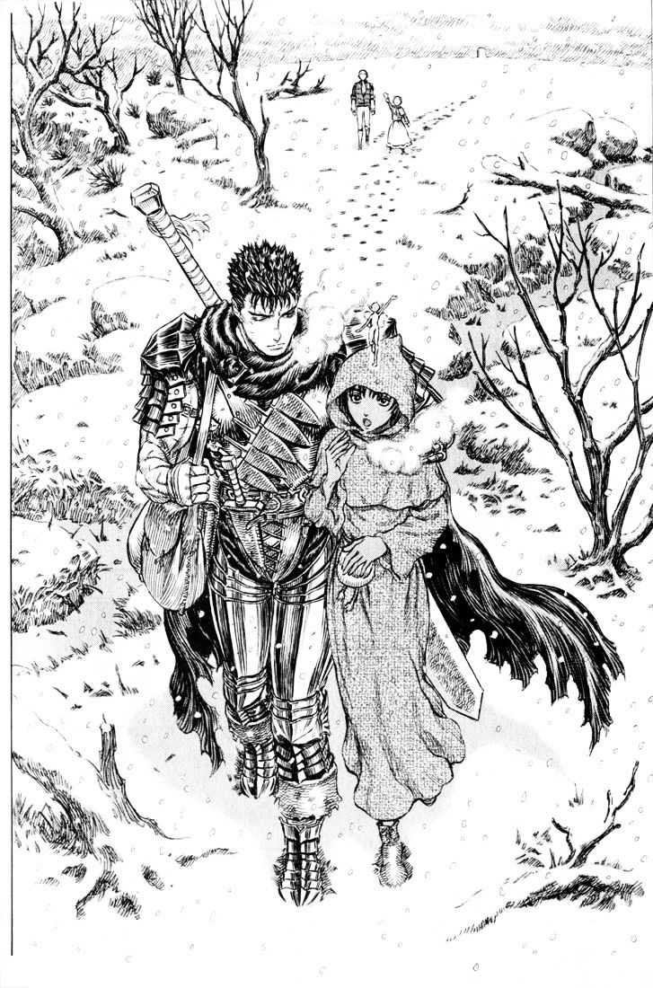Page 2 of Chapter 197