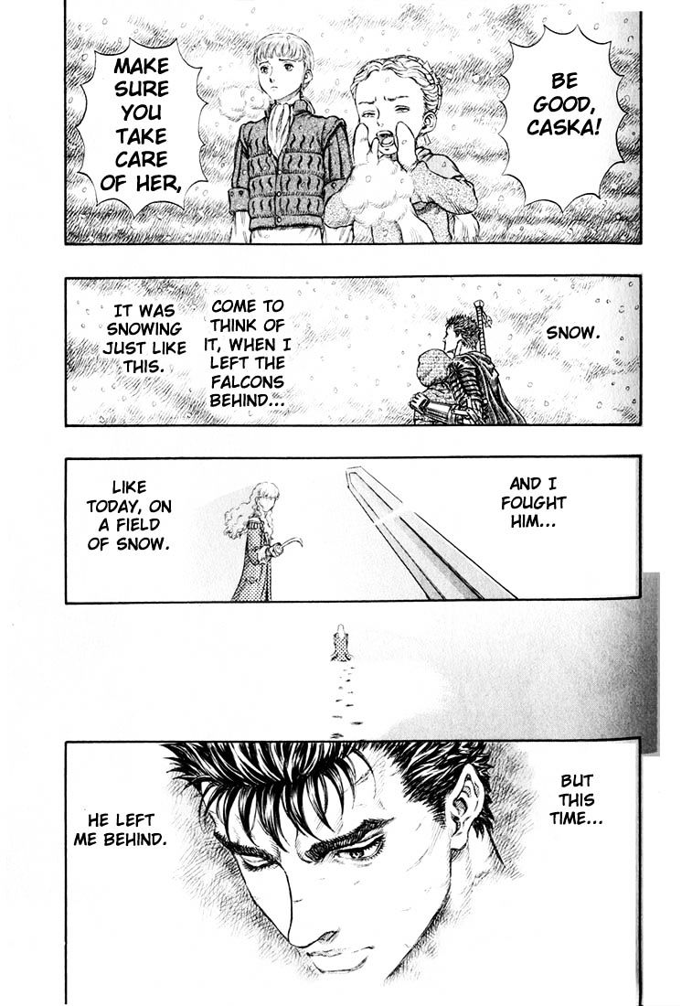 Page 3 of Chapter 197