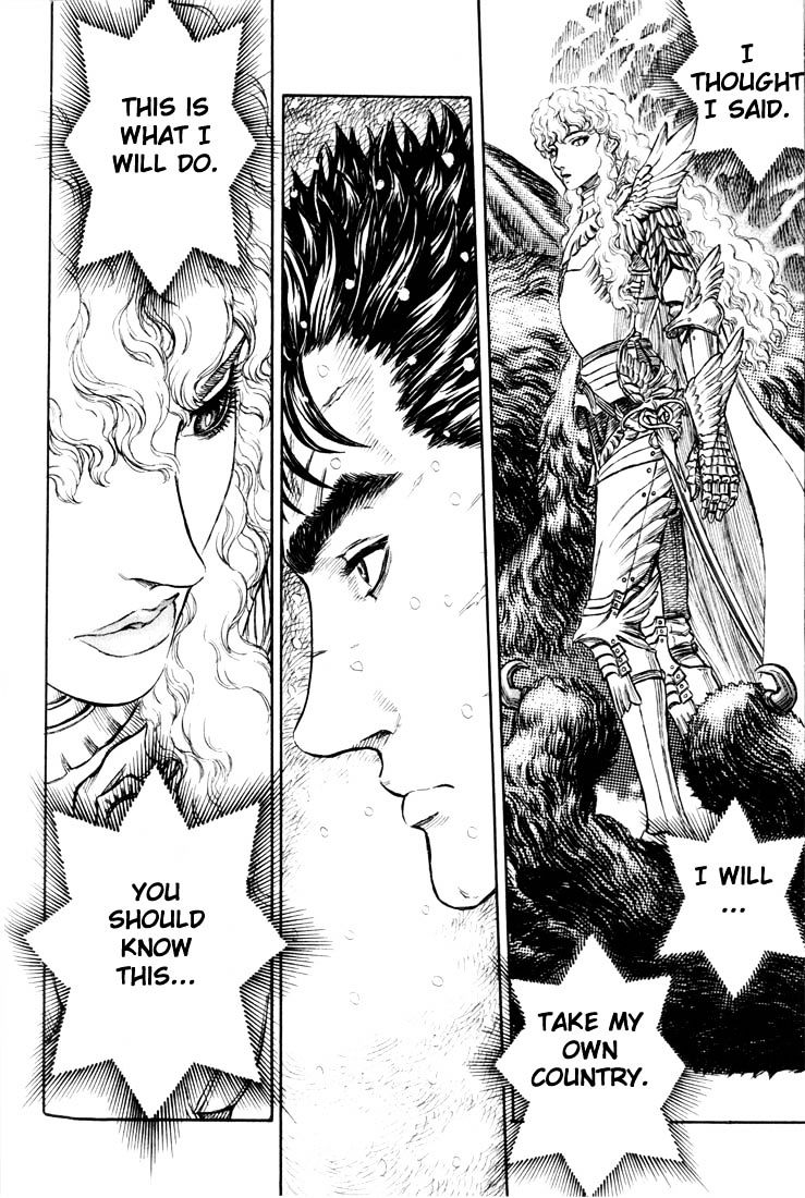 Page 4 of Chapter 197