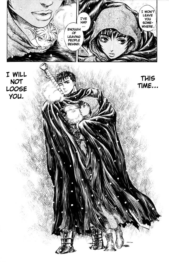 Page 6 of Chapter 197
