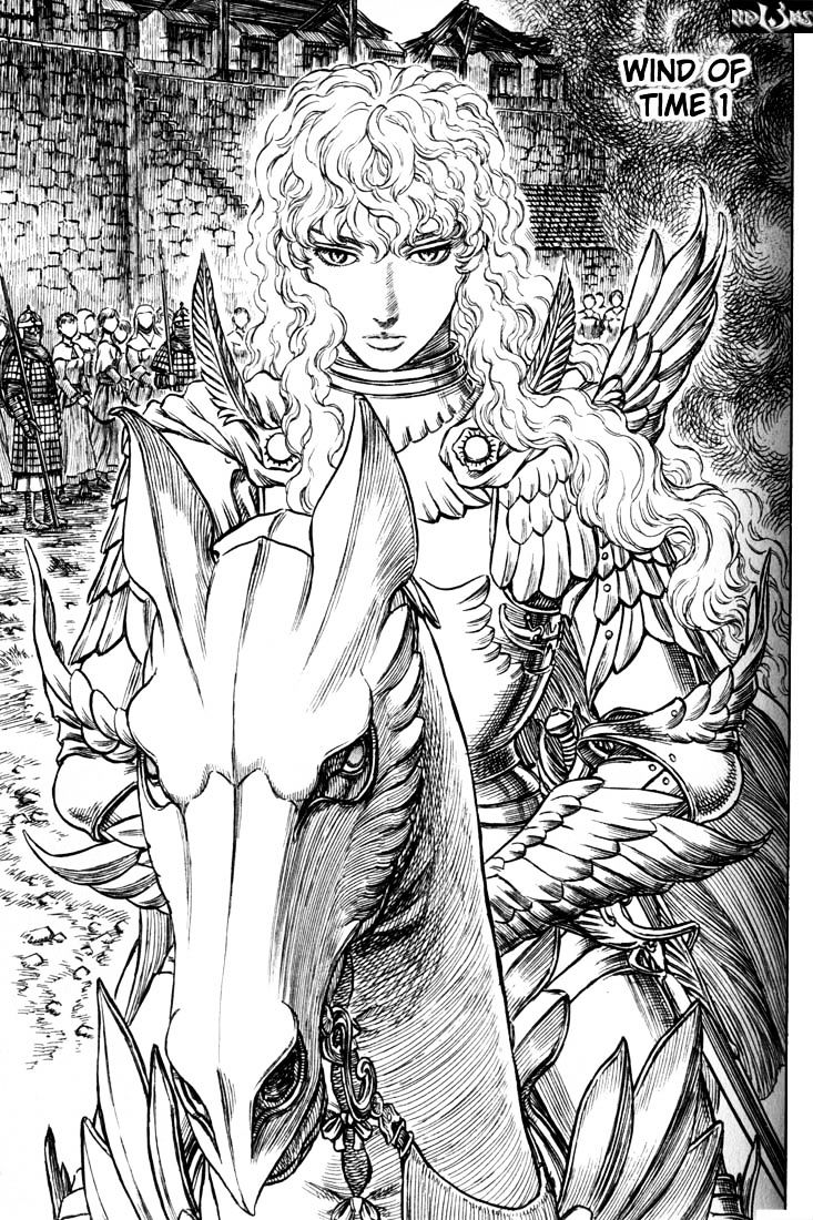 Page 1 of Chapter 198