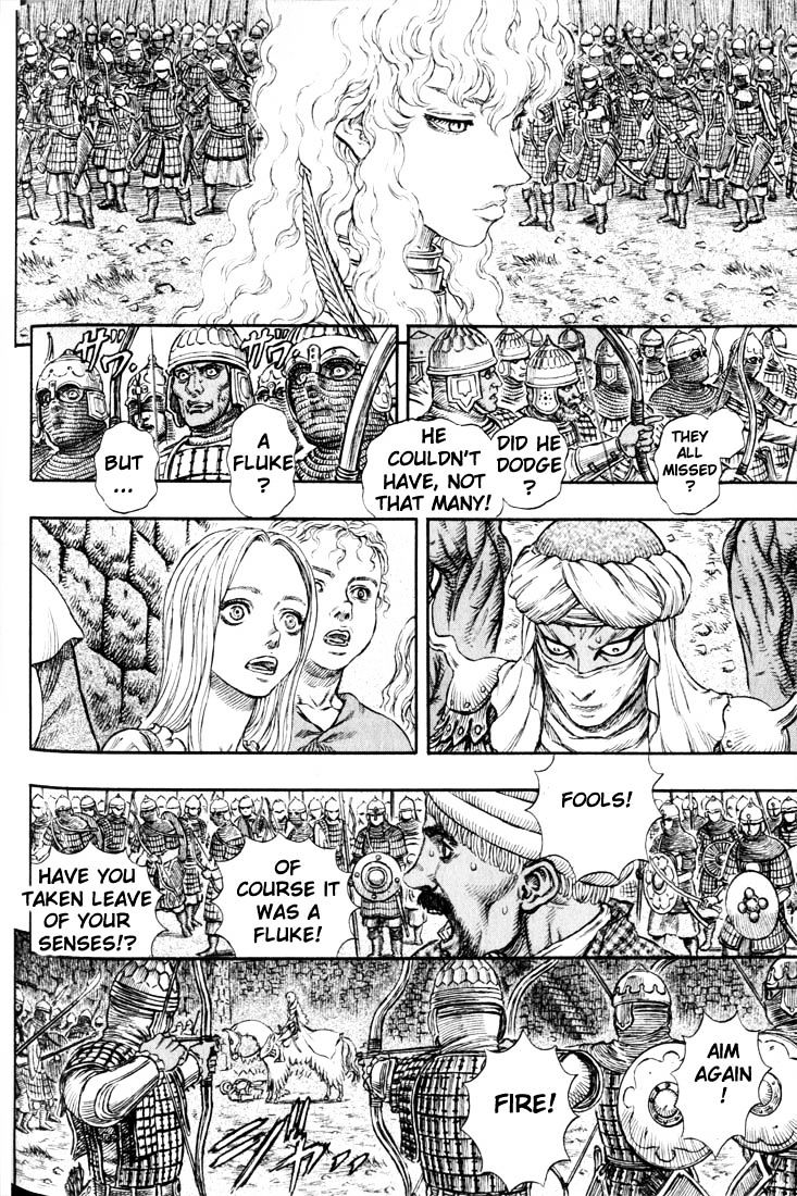 Page 9 of Chapter 198