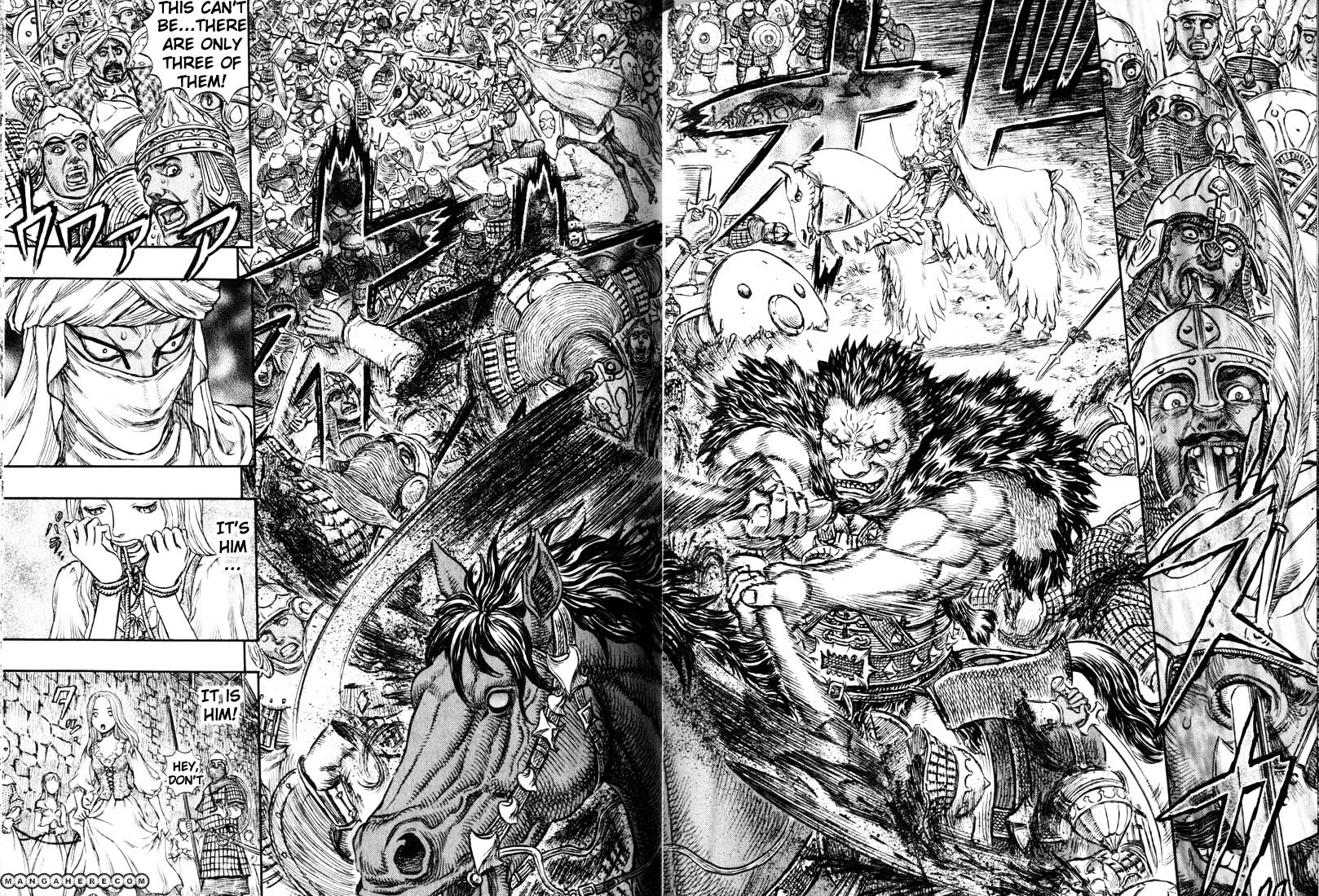 Page 17 of Chapter 198