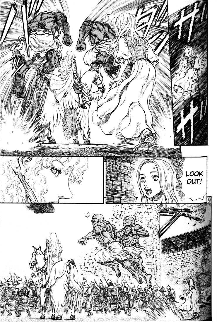 Page 4 of Chapter 199
