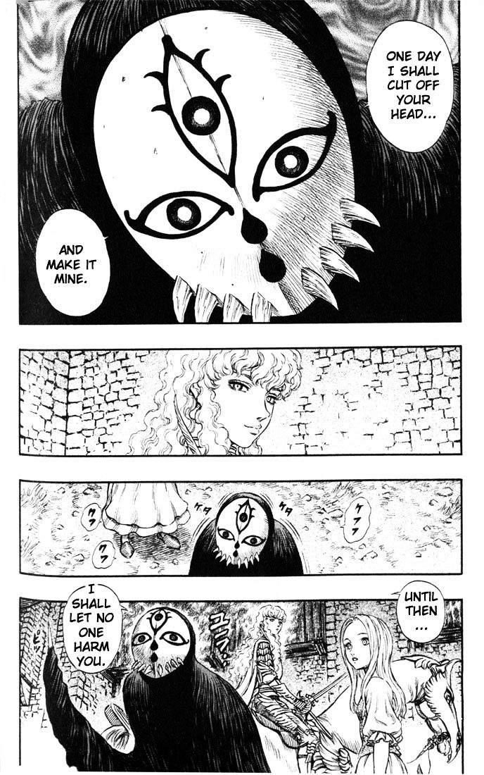 Page 7 of Chapter 199