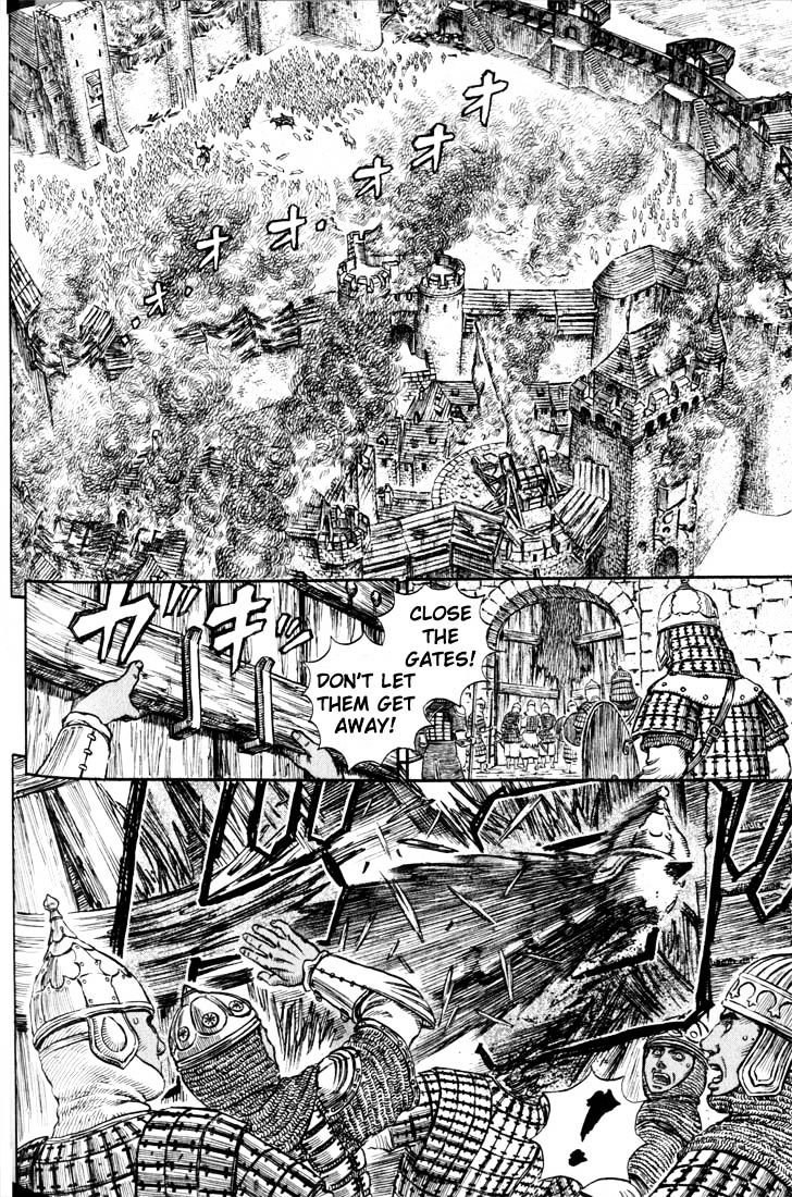 Page 9 of Chapter 199