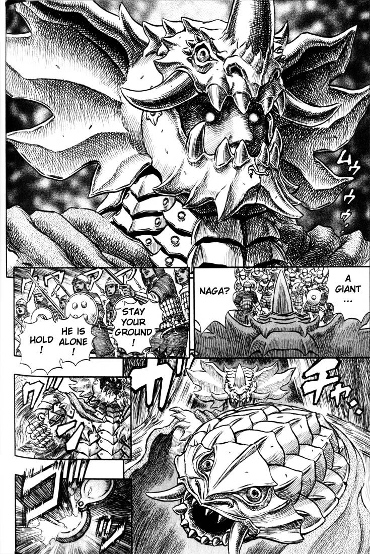 Page 11 of Chapter 199