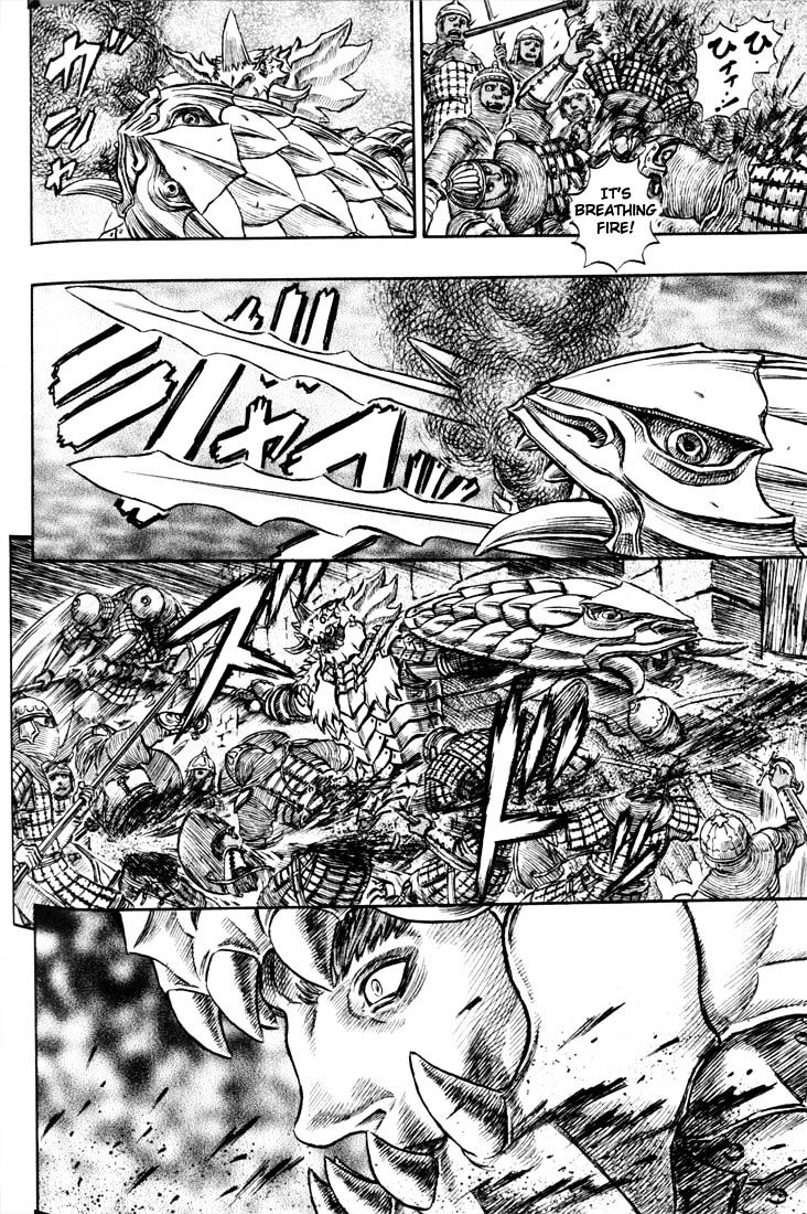 Page 13 of Chapter 199