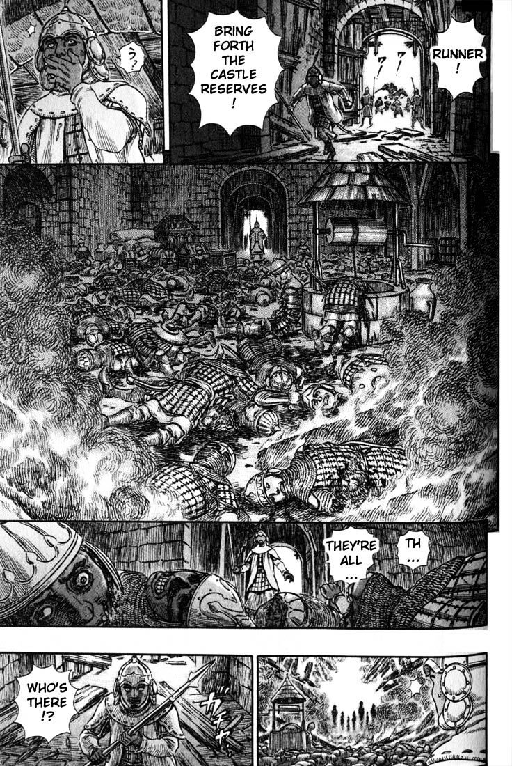 Page 14 of Chapter 199
